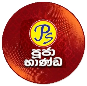 PS Pooja Bhanda - client of Silicon Radon Networks
